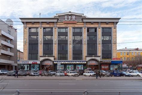 Oficina de la casa de apuestas en Chelyabinsk.